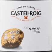 卡斯特羅伊格薩貝特科卡內(nèi)格雷紅葡萄酒(Castellroig Finca Sabate i Coca So Negre, Penedes, Spain)