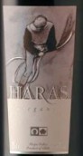 種馬園馬場優(yōu)雅赤霞珠干紅葡萄酒(Vina Haras de Pirque Haras Elegance Cabernet Sauvignon, Maipo Valley, Chile)