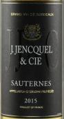 捷希酒莊蘇玳貴腐甜白葡萄酒(J.Jencquel & Cie, Sauternes, France)