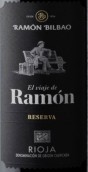 雷蒙畢爾巴鄂酒莊雷蒙游記珍藏紅葡萄酒(Bodegas Ramon Bilbao El Viaje de Ramon Reserva, Rioja DOCa, Spain)