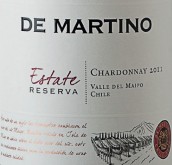 德馬丁諾莊園霞多麗干白葡萄酒(De Martino Estate Chardonnay, Limari Valley, Chile)