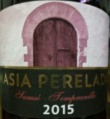 馬西亞派樂達(dá)丹魄干紅葡萄酒(Masia Perelada Tempranillo, Catalunya, Spain)