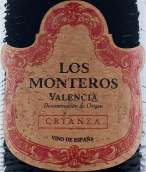 莫維多酒莊洛斯蒙特羅斯陳釀干紅葡萄酒(Bodegas Murviedro Los Monteros Crianza, Valencia, Spain)