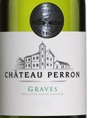 柏龍酒莊白葡萄酒(Chateau Perron Blanc, Graves, France)