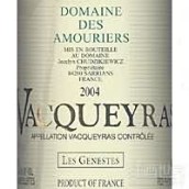 阿穆爾酒莊基尼斯紅葡萄酒(Domaine des Amouriers Les Genestes, Vacqueyras, France)