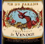 韋諾日帕拉迪香檳(De Venoge Vin du Paradis Brut, Champagne, France)