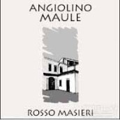 比安卡酒莊安杰里諾·莫爾馬西里紅葡萄酒(La Biancara Angiolino Maule Rosso Masieri, Veneto, Italy)
