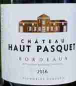 杜博酒莊奧特帕斯凱紅葡萄酒(Vignobles Dubourg Chateau Haut-Pasquet, Bordeaux, France)