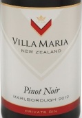 新玛利庄园珍匣黑皮诺红葡萄酒(Villa Maria Private Bin Pinot Noir, Marlborough, New Zealand)