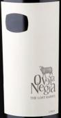 威雅酒莊黑羊遺失木桶紅葡萄酒(Via Wines Oveja Negra The Lost Barrel, Maule Valley, Chile)