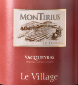 夢迪斯酒莊勒村紅葡萄酒(Montirius Le Village, Vacqueyras, France)