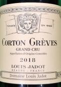 路易亞都格雷夫（科爾登特級園）紅葡萄酒(Louis Jadot Greves, Corton Grand Cru, France)