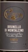 安赫里尼酒庄瓦尔迪苏加布鲁奈罗珍藏红葡萄酒(Tenimenti Angelini Val di Suga Brunello di Montalcino Riserva DOCG, Tuscany, Italy)