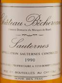 貝氏候酒莊甜白葡萄酒(Chateau Bechereau, Sauternes, France)