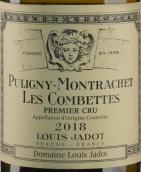 路易亞都康貝（普里尼-蒙哈榭一級(jí)園）白葡萄酒(Louis Jadot Les Combettes, Puligny-Montrachet Premier Cru, France)