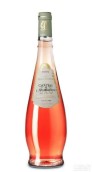 奧美拉德酒莊特釀瑪麗·克莉絲汀桃紅葡萄酒(Chateau de L'Aumerade Cuvee Marie Christine Rose, Provence, France)