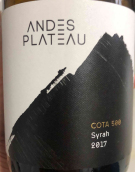 安第斯高原酒莊科塔500西拉紅葡萄酒(Andes Plateau Cota 500 Syrah, Cachapoal Valley, Chile)