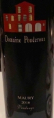 寶德羅酒莊年份甜紅葡萄酒(Domaine Pouderoux Vendange, Maury, France)