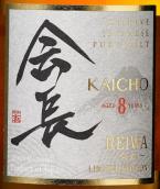 會(huì)長(zhǎng)8年珍藏日本純麥威士忌(Kaicho Aged 8 Years Reserve Japanese Pure Malt Whisky, Japan)