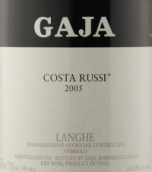 嘉雅酒莊羅斯海岸園紅葡萄酒(Gaja Costa Russi Langhe, Piedmont, Italy)