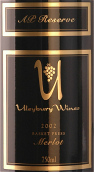 優(yōu)萊百利AP珍藏梅洛干紅葡萄酒(Uleybury AP Reserve Merlot, South Australia, Australia)