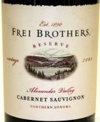 弗雷兄弟酒莊珍藏赤霞珠紅葡萄酒(Frei Brothers Reserve Cabernet Sauvignon, Alexander Valley, USA)