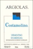 阿吉拉斯科斯塔莫維蒙蒂諾白葡萄酒(Argiolas Costamolino Vermentino di Sardegna, Sardinia, Italy)