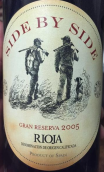 大卫莫雷诺酒庄佩纳并列特级珍藏红葡萄酒(David Moreno Pena Side By Side Gran Reserva, Rioja, Spain)