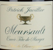 佳維列酒莊米爾熱特釀（默爾索村）白葡萄酒(Patrick Javillier Cuvee Tete De Murger, Meursault, France)