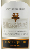 冰川酒莊珍藏長相思白葡萄酒(Ventisquero Reserva Sauvignon Blanc, Casablanca Valley, Chile)