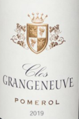 格郎奈夫酒莊紅葡萄酒(Clos Grangeneuve, Pomerol, France)