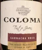 科羅馬酒莊灰歌海娜白葡萄酒(Coloma Garnacha Roja Tinto Joven, Extremadura, Spain)