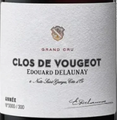 愛德華·德魯尼酒莊（伏舊特級園）紅葡萄酒(Edouard Delaunay Clos de Vougeot Grand Cru, Clos de Vougeot, France)