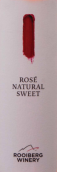 羅伊博格酒莊自然甜桃紅葡萄酒(Rooiberg Winery Rose Natural Sweet, Robertson, South Africa)