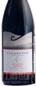 清景酒莊珍藏西拉紅葡萄酒(Clearview Estate Reserve Syrah, Hawke's Bay, New Zealand)