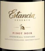 埃斯坦西亞珍藏石墻園黑皮諾紅葡萄酒(Estancia Estates Reserve Stonewall Vineyard Pinot Noir, Santa Lucia Highlands, USA)