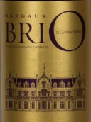 肯德布朗酒莊副牌紅葡萄酒(Brio de Cantenac Brown, Margaux, France)