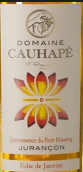 古阿貝瘋狂一月垣曲白葡萄酒(Domaine Cauhape Folie de Janvier Moelleux, Jurancon, France)