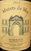 馬蒙德卡夫酒莊梅茲之壁紅葡萄酒(Cave du Marmandais Murets de Mez, Bordeaux, France)