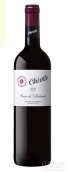 詩威特酒莊朱麗安西拉紅葡萄酒(Bodegas Julian Chivite Finca de Villatuerta Syrah, Navarra, Spain)