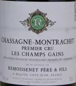 雷穆父子酒莊香閣（夏山-蒙哈榭一級(jí)園）白葡萄酒(Remoissenet Pere & Fils Les Champs Gain, Chassagne-Montrachet Premier Cru, France)