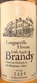 朗格維爾愛(ài)爾蘭蘋(píng)果白蘭地(Longueville House Irish Apple Brandy, Ireland)