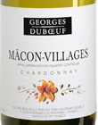 杜寶夫酒莊精選霞多麗白葡萄酒（馬貢村莊級）(Georges Duboeuf Macon-Villages Selection Chardonnay, Burgundy, France)