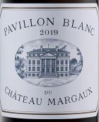瑪歌白亭白葡萄酒(Pavillon Blanc du Chateau Margaux, Bordeaux, France)