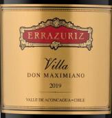 伊拉蘇酒莊馬克西米諾莊園紅葡萄酒(Errazuriz Villa Don Maximiano, Aconcagua Valley, Chile)