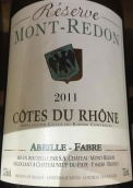 黑洞山酒莊珍藏白葡萄酒(Chateau Mont-Redon Reserve Blanc, Cotes du Rhone, France)