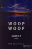 霧坡西拉干紅葡萄酒(Woop Woop Shiraz, South Australia, Australia)