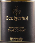 多策霍夫酒莊海默斯海默干型霞多麗白葡萄酒(Deutzerhof Heimersheimer Chardonnay, Ahr, Germany)