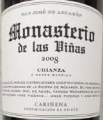 圣何塞德阿瓜龍酒莊陳釀紅葡萄酒(San Jose de Aguaron Crianza, Carinena, Spain)