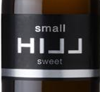 里奧希林格酒莊小希爾甜白葡萄酒(Leo Hillinger Small Hill Sweet, Burgenland, Austria)